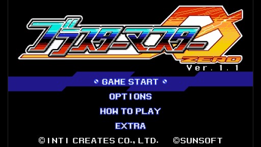 画像ギャラリー No.003のサムネイル画像 / 「ブラスターマスター ゼロ」Nintendo Switch版のパッチVer1.1を配信。サントラCDを5月4日に発売