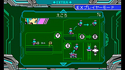 画像ギャラリー No.010のサムネイル画像 / 「ブラスターマスターゼロ」,2つの新モードを追加する無料アップデートが配信。「ガンヴォルト」や「えころ」がプレイアブルキャラに
