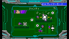 画像ギャラリー No.007のサムネイル画像 / 「ブラスターマスター ゼロ」，「Shantae」シリーズと「SHOVEL KNIGHT」の両主人公がDLCで登場。配信開始から2週間は無料に