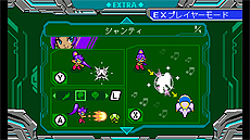 画像ギャラリー No.008のサムネイル画像 / 「ブラスターマスター ゼロ」，「Shantae」シリーズと「SHOVEL KNIGHT」の両主人公がDLCで登場。配信開始から2週間は無料に