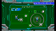 画像ギャラリー No.022のサムネイル画像 / 「ブラスターマスター ゼロ」，「Shantae」シリーズと「SHOVEL KNIGHT」の両主人公がDLCで登場。配信開始から2週間は無料に