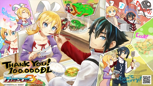 画像ギャラリー No.014のサムネイル画像 / 「ブラスターマスター ゼロ」,DLCキャラクターに“ショベルナイト”が登場。10万DL記念壁紙の配布も