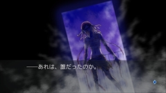 画像ギャラリー No.005のサムネイル画像 / 「レイジングループ」のPlayStation 4版が本日リリース。人狼ゲームの要素を取り入れ，怪奇事件の謎を解くホラー・サスペンス