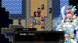 画像ギャラリー No.005のサムネイル画像 / ケムコ,ニンテンドーeショップとPS StoreでGWに向けたセールを開催