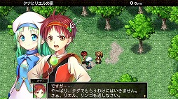 画像ギャラリー No.006のサムネイル画像 / ケムコ,ニンテンドーeショップとPS StoreでGWに向けたセールを開催