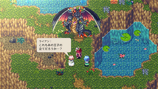 画像ギャラリー No.009のサムネイル画像 / ケムコのPS4向け9タイトルがPS StoreのGolden Week SALEで最大45％OFF