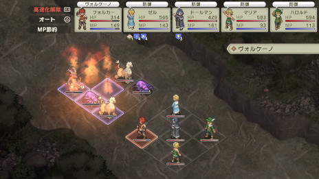 画像ギャラリー No.008のサムネイル画像 / ノベルゲーム「レイジングループ」と「デスマッチラブコメ！」が35％オフ。ケムコがPS5/PS4向け11タイトルのセールを開催中