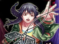 ノベルゲーム「レイジングループ」と「デスマッチラブコメ！」が35％オフ。ケムコがPS5/PS4向け11タイトルのセールを開催中