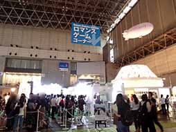 画像ギャラリー No.001のサムネイル画像 / ［TGS 2017］なぜ今“挙式”なのか？　ロマンスゲームコーナーの名物ブースを生み出したボルテージ代表取締役・津谷氏と副会長・東氏にその狙いを聞いた