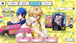 画像ギャラリー No.005のサムネイル画像 / 「アニドルカラーズ」の本編第2部が配信スタート。増田俊樹さんや蒼井翔太さんらが演じる新たなアイドルグループ2組も登場