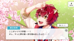 画像ギャラリー No.011のサムネイル画像 / 辻 諒さんの撮り下ろしキャラビジュアル満載。舞台「アニドルカラーズ」の意気込みを聞いた独占インタビューも