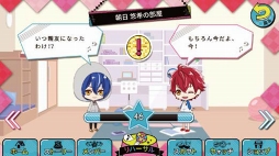 画像ギャラリー No.016のサムネイル画像 / 辻 諒さんの撮り下ろしキャラビジュアル満載。舞台「アニドルカラーズ」の意気込みを聞いた独占インタビューも