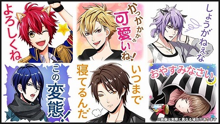 画像ギャラリー No.004のサムネイル画像 / 「アニドルカラーズ」リリース1周年の特設サイトがオープン。2019年1月には舞台キャストによる初のライブステージ開催も明らかに