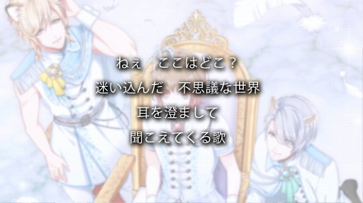 画像ギャラリー No.006のサムネイル画像 / 「アニドルカラーズ」，オンラインイベント「フェニプロ感謝祭2020」の公式レポートが公開