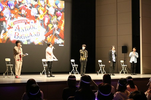 画像ギャラリー No.012のサムネイル画像 / 「アニドルカラーズ」3周年記念リアルイベントのオフィシャルレポートが公開