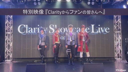 画像ギャラリー No.008のサムネイル画像 / 舞台「アニドルカラーズキュアステージ Clarity Showcase Live -Chapter0-」の公式レポートが公開