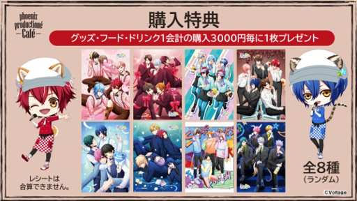 画像ギャラリー No.007のサムネイル画像 / 「アニドルカラーズ」，本日8月27日から原宿にてコラボカフェをオープン。主役は7Colors＆RUSH