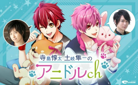 画像ギャラリー No.003のサムネイル画像 / 「アニドルカラーズ」は9月で4周年。新章・第4部の配信時期が今秋に決定＆アニドル声優キャストによるLIVEイベントの計画も明らかに
