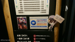 画像ギャラリー No.001のサムネイル画像 / 次こそは千秋楽を一緒に。アニドルカラーズ キュアステージ「Clarity Showcase Live Blu-ray 完成披露上映会」第二部の模様をレポート