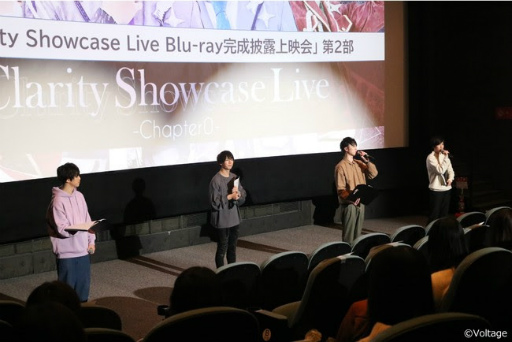 画像ギャラリー No.014のサムネイル画像 / 次こそは千秋楽を一緒に。アニドルカラーズ キュアステージ「Clarity Showcase Live Blu-ray 完成披露上映会」第二部の模様をレポート