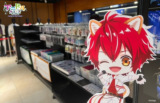 画像ギャラリー No.001のサムネイル画像 / 舞台「アニドルカラーズ キュアステージ」,期間限定のポップアップショップを8月19日からオープン