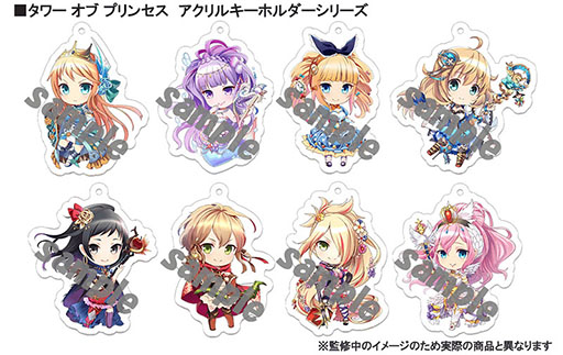 画像ギャラリー No.004のサムネイル画像 / 「タワー オブ プリンセス」,スマホ版とデータ連携可能なPC版が今春配信予定。オリジナルグッズの展開も明らかに