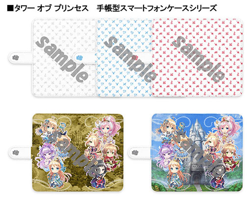 画像ギャラリー No.007のサムネイル画像 / 「タワー オブ プリンセス」,スマホ版とデータ連携可能なPC版が今春配信予定。オリジナルグッズの展開も明らかに
