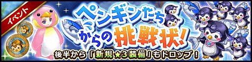 画像ギャラリー No.005のサムネイル画像 / 「タワー オブ プリンセス」の公式オリジナルグッズが販売開始。スマホケースなど76アイテム