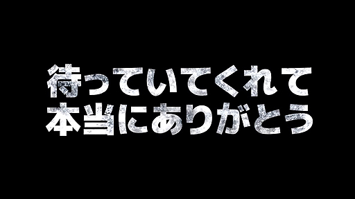 画像ギャラリー No.011のサムネイル画像 / ファイプロ完全復活。シリーズ最新作「FIRE PRO WRESTLING WORLD」がPC（Steam）とPS4でリリースへ