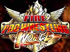 「ファイプロ」が帰ってきてくれて嬉しいので，「FIRE PRO WRESTLING WORLD」の発表を記念したトークイベントを，5月31日にLOFT9 Shibuyaで開催します