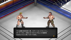 画像ギャラリー No.007のサムネイル画像 / 「FIRE PRO WRESTLING WORLD」のアーリーアクセス版がSteamでリリース。多彩なルールの試合やオンライン対戦を楽しめる