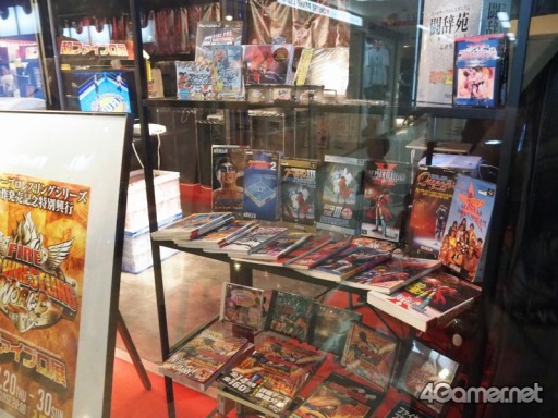 画像ギャラリー No.002のサムネイル画像 / 「超ファイプロ展」が中野ブロードウェイで開催中！　ファイプロ愛に満ち溢れた空間に足を運ぼう！（開発者ミニインタビューあり）