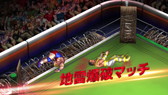 画像ギャラリー No.005のサムネイル画像 / 「FIRE PRO WRESTLING WORLD」アーリーアクセス版の紹介トレイラーが公開。バトルロイヤルや総合格闘技，電流爆破など多彩なルールで戦える