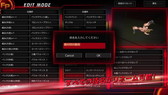 画像ギャラリー No.006のサムネイル画像 / 「FIRE PRO WRESTLING WORLD」アーリーアクセス版の紹介トレイラーが公開。バトルロイヤルや総合格闘技，電流爆破など多彩なルールで戦える