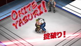 画像ギャラリー No.007のサムネイル画像 / 「FIRE PRO WRESTLING WORLD」アーリーアクセス版の紹介トレイラーが公開。バトルロイヤルや総合格闘技，電流爆破など多彩なルールで戦える