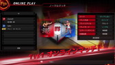 画像ギャラリー No.009のサムネイル画像 / 「FIRE PRO WRESTLING WORLD」アーリーアクセス版の紹介トレイラーが公開。バトルロイヤルや総合格闘技，電流爆破など多彩なルールで戦える