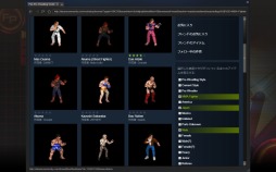 画像ギャラリー No.009のサムネイル画像 / “ファイプロ同窓会”リターンズ！　プロレスゲームの賢人達が贈る「FIRE PRO WRESTLING WORLD」への熱きエール