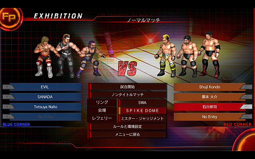 画像ギャラリー No.010のサムネイル画像 / “ファイプロ同窓会”リターンズ！　プロレスゲームの賢人達が贈る「FIRE PRO WRESTLING WORLD」への熱きエール