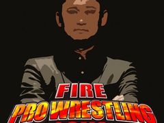 「ファイヤープロレスリング ワールド」のTwitch生放送が12月12日12：00に実施。松本監督からの重大発表も？