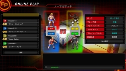 画像ギャラリー No.001のサムネイル画像 / PC版「FIRE PRO WRESTLING WORLD」がアーリーアクセス終了記念特別価格の1447円に。チャリティーDLC「高山善廣」も本日配信開始