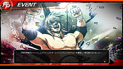 画像ギャラリー No.001のサムネイル画像 / 「ファイヤープロレスリング ワールド」，DLC第1弾「ファイヤープロモーター」が配信。プロレス団体の運営が可能に