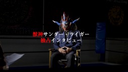 画像ギャラリー No.006のサムネイル画像 / PC版「ファイプロ ワールド」のDLC第2弾「Jr.ヘビー級編」が本日配信。獣神サンダー・ライガー選手へのインタビュー映像完全版を公開