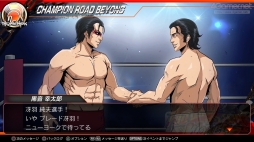 画像ギャラリー No.040のサムネイル画像 / 純須杜夫とはなんだったのか――「ファイヤープロレスリング ワールド」の新ストーリー「チャンピオンロード ビヨンド」配信を記念し，ルーツにある1人のレスラーの軌跡を振り返る