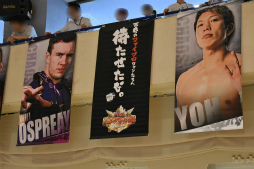 画像ギャラリー No.004のサムネイル画像 / PS4版「FIRE PRO WRESTLING WORLD」の発売日は2018年8月9日。“ロスインゴ”グッズ同梱の「新日本プロレス PREMIUM EDITION」も発売