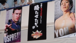 画像ギャラリー No.017のサムネイル画像 / レスラーの実名収録に一切の後悔なし！　PS4版「ファイヤープロレスリング ワールド」の現状とこれからを，松本総監督に聞いた