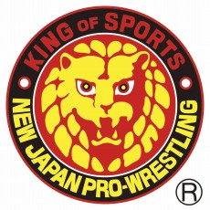 画像ギャラリー No.009のサムネイル画像 / 「ファイヤープロレスリング ワールド」新日本プロレスコラボの詳細が公開。必殺技の再現度や，有名選手が登場するストーリーモードを確認しよう