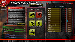 画像ギャラリー No.005のサムネイル画像 / PS4版「ファイヤープロレスリング ワールド」,“すべてを網羅”したという紹介トレイラー第2弾が公開