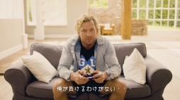画像ギャラリー No.032のサムネイル画像 / PS4版「ファイヤープロレスリング ワールド」で「G1 CLIMAX 28」をシミュレート。団体運営モードや新ストーリーなどのDLC情報も公開に