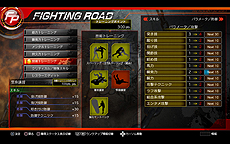 画像ギャラリー No.014のサムネイル画像 / PS4版「ファイヤープロレスリング ワールド」が本日発売。PS4版同様の新日本プロレスコラボを導入するPC向けDLCは8月28日より配信へ