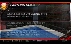 画像ギャラリー No.015のサムネイル画像 / PS4版「ファイヤープロレスリング ワールド」が本日発売。PS4版同様の新日本プロレスコラボを導入するPC向けDLCは8月28日より配信へ